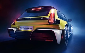 5 branded rear strip